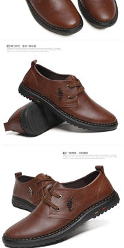 天天特卖米斯康Mr.Kang新款男鞋 春季商务休闲之选